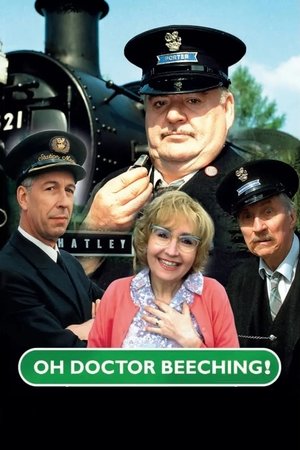 О, доктор Бичинг! (сериал, 1995)