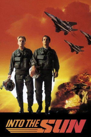 Операция «К центру Солнца» (фильм, 1992)