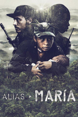 По прозвищу «Мария» (фильм, 2015)