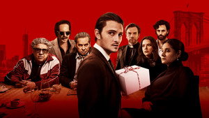 Мафия: Смертельная игра (фильм, 2021)