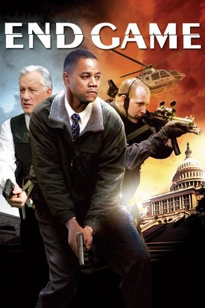 Конец игры (фильм, 2005)