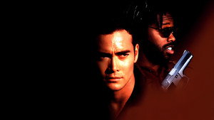 Драйв (фильм, 1997)