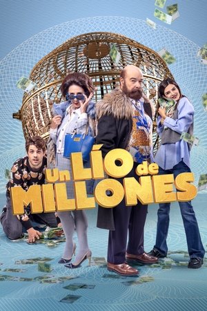 Беспорядок на миллионы (фильм, 2024)