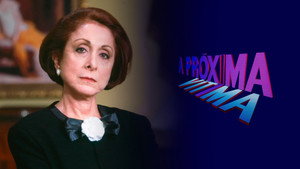 Новая жертва (сериал, 1995)