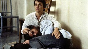 Чаттахучи (фильм, 1989)