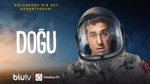 Догу (сериал, 2021)