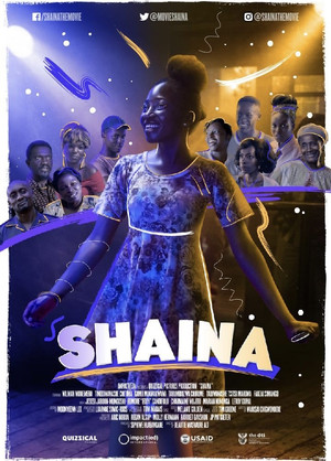 Шайна (фильм, 2020)