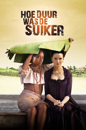 Цена сахара (фильм, 2013)