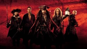 Пираты Карибского моря: На краю Света (фильм, 2007)