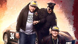 КвестоПушествие (сериал, 2010)