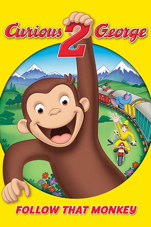 Любопытный Джордж 2: По следам обезьян (мультфильм, 2009)