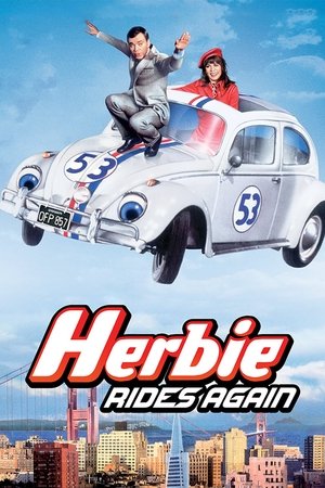 Герби снова на ходу (фильм, 1974)