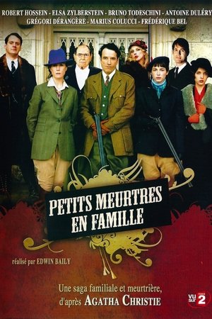 Убийства на семейном вечере (сериал, 2006)