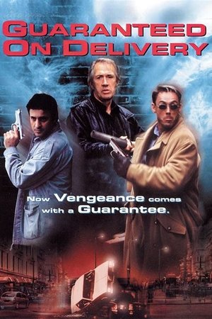 Живой товар (фильм, 2001)
