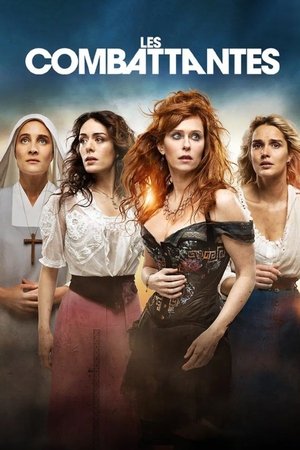 Женщины войны (сериал, 2022)