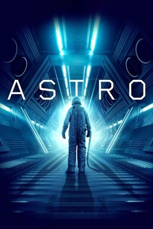 Астро (фильм, 2018)