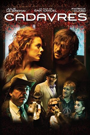 Завещание призрака (фильм, 2009)