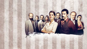 Дядя Кара (сериал, 2012)