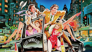 Ночная смена (фильм, 1982)