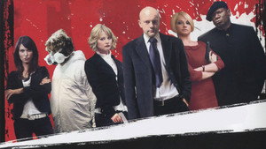 Адский эндшпиль (фильм, 2009)