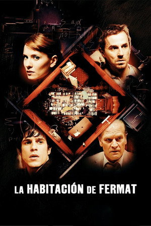 Западня Ферма (фильм, 2007)