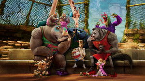 GOAT: Мечтай по-крупному (мультфильм, 2026)