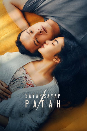 Сломанные крылья (фильм, 2022)