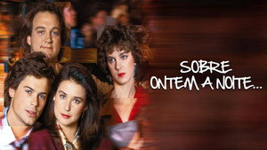 Что случилось прошлой ночью (фильм, 1986)