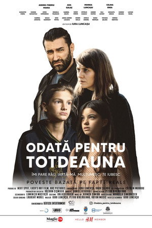 Раз и навсегда (фильм, 2022)