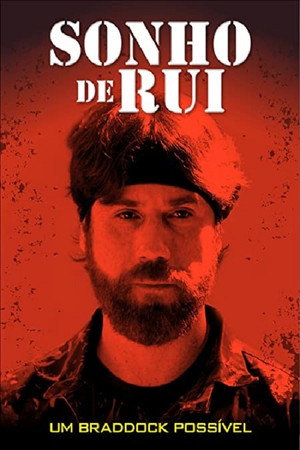Мечта Руи (фильм, 2019)
