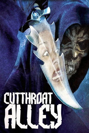 Аллея перерезанной глотки (фильм, 2003)