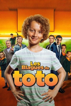 Проделки Тото (фильм, 2020)
