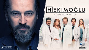 Хекимоглу (сериал, 2019)