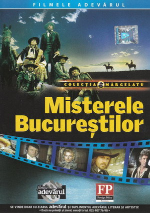 Новые приключения Желтой Розы (фильм, 1983)
