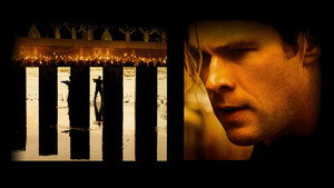 Кибер (фильм, 2015)