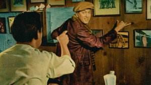 Дух Сент-Луиса (фильм, 1957)