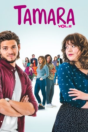 Тамара 2 (фильм, 2018)