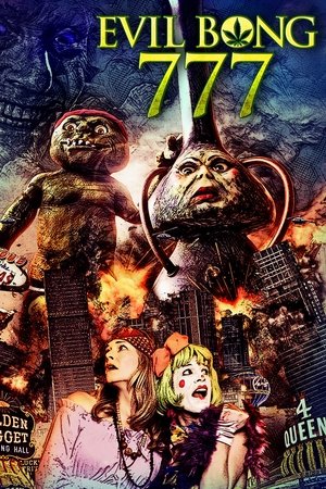 Зловещий Бонг 777 (фильм, 2018)
