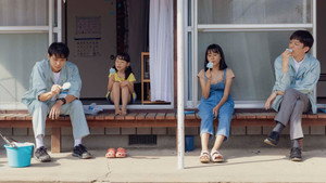 Засуха (фильм, 2023)