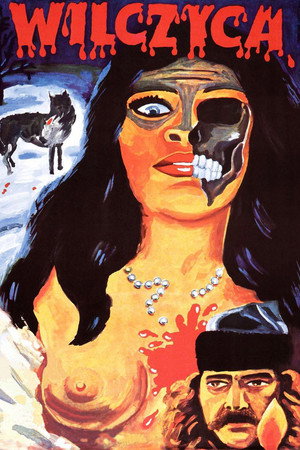 Волчица (фильм, 1982)