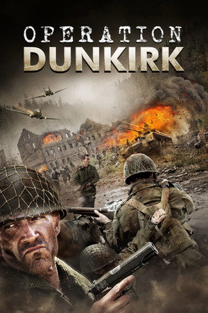 Дюнкеркская операция (фильм, 2017)