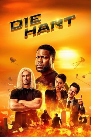 Крепкий Харт (сериал, 2020)