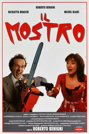 Монстр (фильм, 1994)