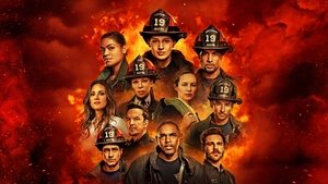 Пожарная часть 19 (сериал, 2018)