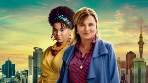 Моя жизнь — убийство (сериал, 2019)