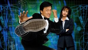 Смокинг (фильм, 2002)
