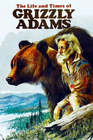 Жизнь и приключения Гризли Адамса (фильм, 1974)