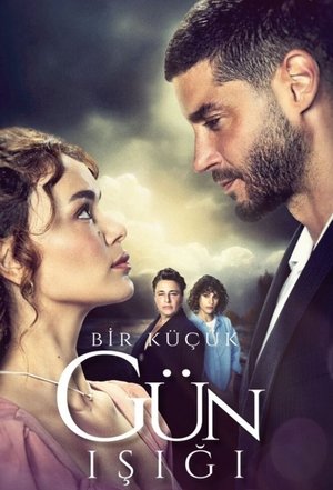 Лучик света (сериал, 2022)