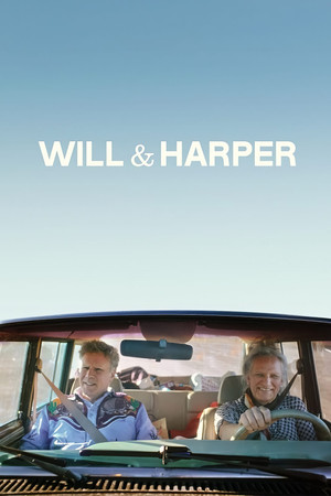 Уилл и Харпер (фильм, 2024)