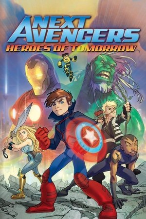 Новые Мстители: Герои завтрашнего дня (мультфильм, 2008)
